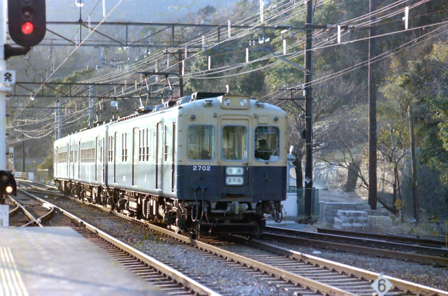 山陽2702須磨カラー.jpg