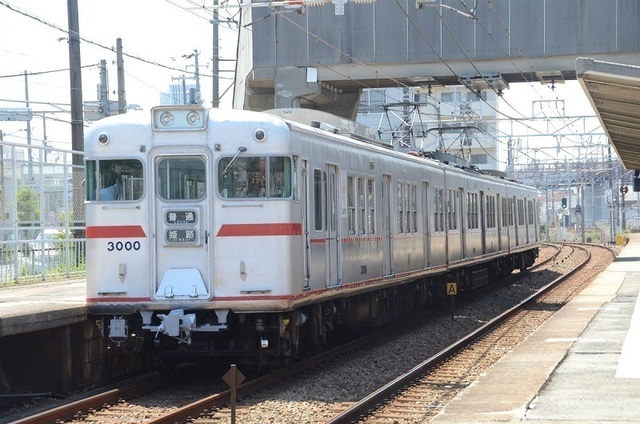 山陽3000大蔵谷.jpg
