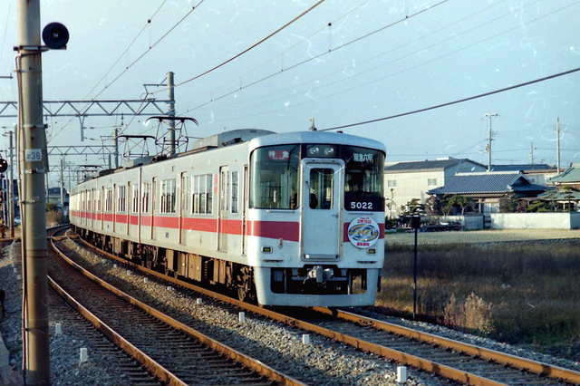 山陽5022現西二見.JPG