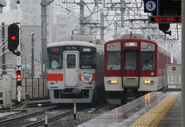 山陽5603近鉄1027大石.jpg