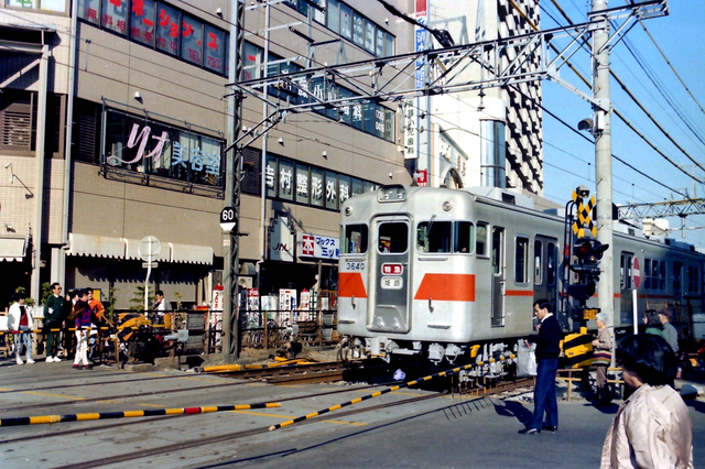 山陽板宿旧3640.JPG