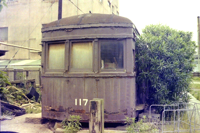 山陽西代117廃車体.jpg