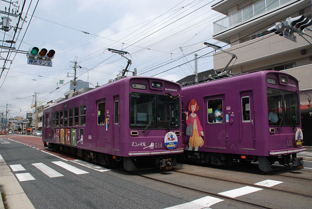 嵐電Ｈ27天神川614・615.jpg