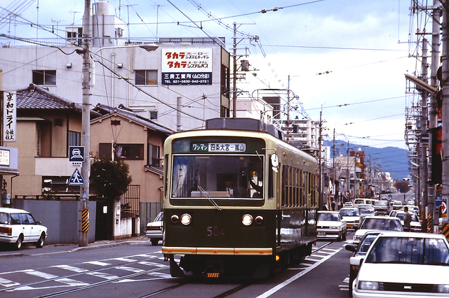 嵐電Ｈ2三条通り504Ｂ.JPG