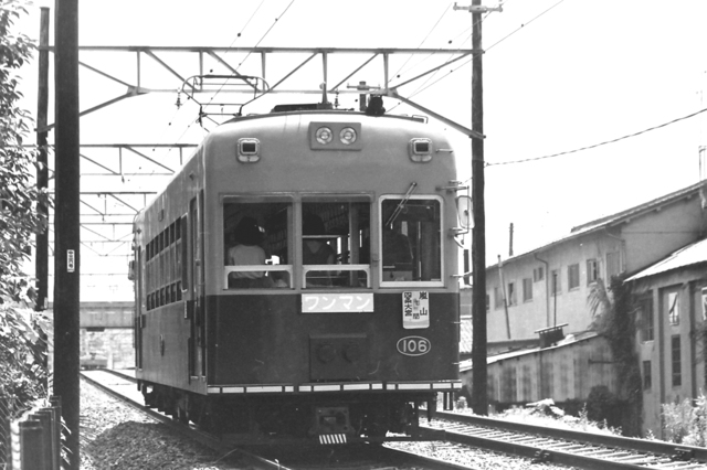 嵐電Ｓ55四条大宮106.JPG