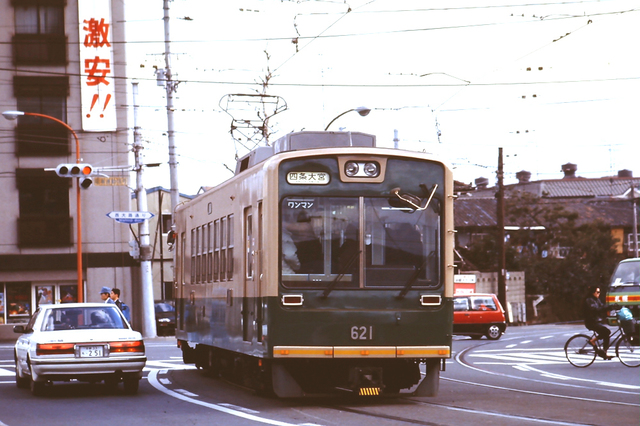 嵐電H2三条通り621.JPG