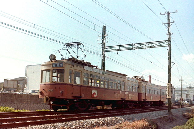 広電1053廿日市.JPG