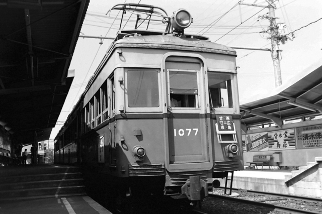 広電1077廿日市.JPG