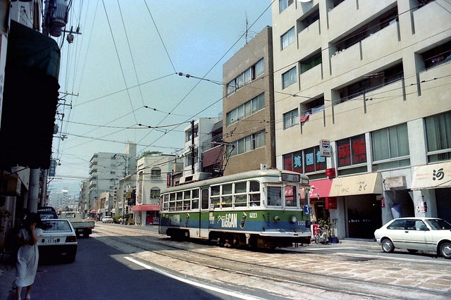 広電1101土橋.jpg