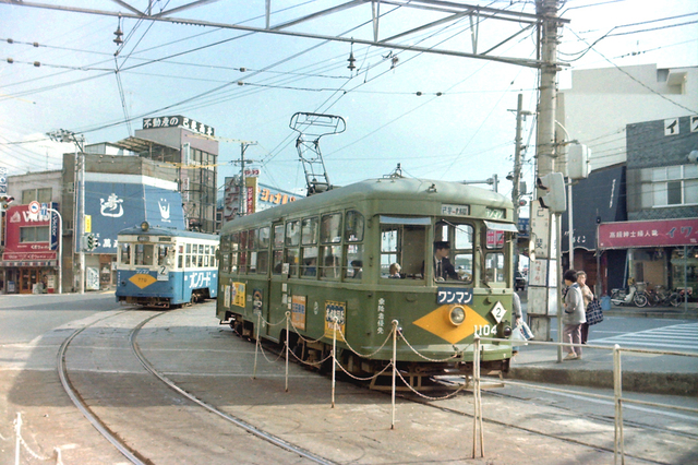 広電1104己斐.JPG