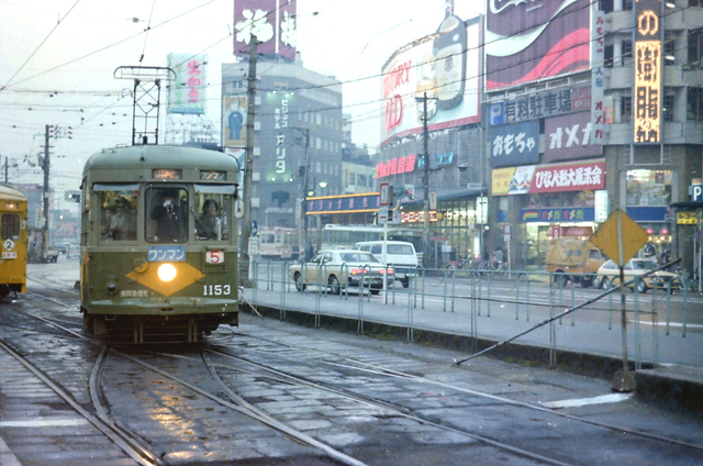 広電1153広島駅.JPG