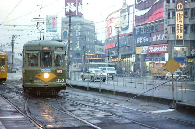 広電1153広島駅.JPG