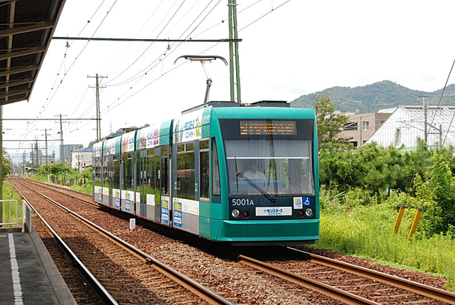 広電5001商工センター.jpg