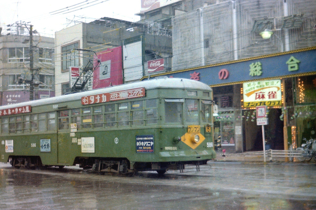 広電586広島駅.JPG