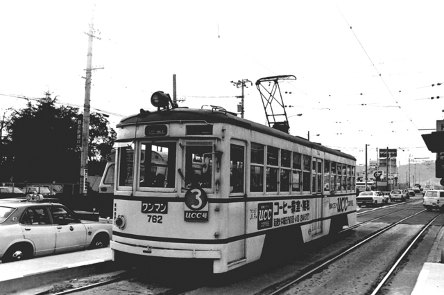 広電762本川町.JPG