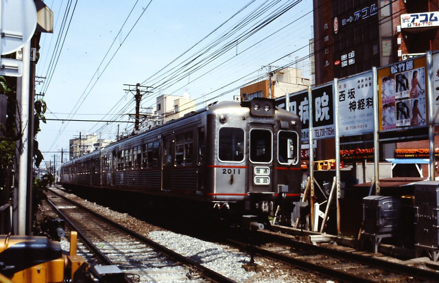 板宿2011.jpg