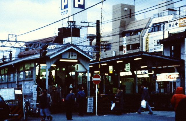 板宿下り旧ホーム.jpg