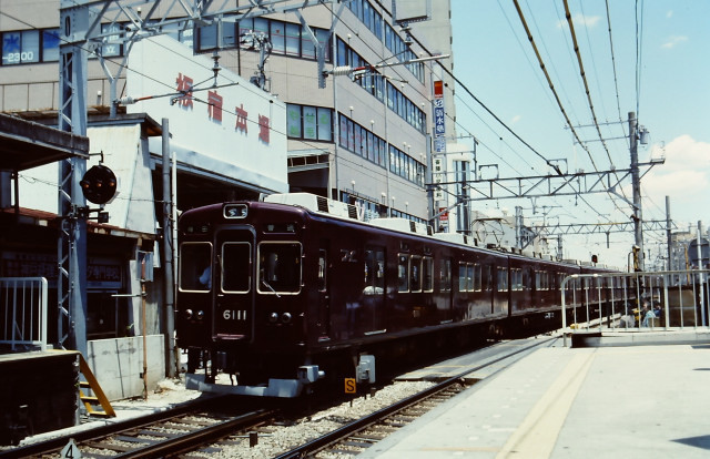 板宿阪急6111.jpg