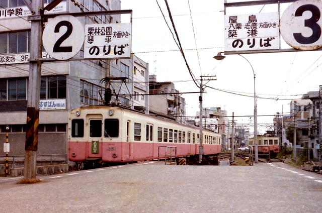 琴電瓦町2051 - コピー.JPG
