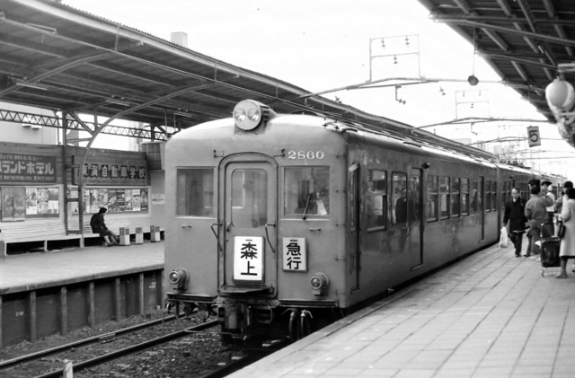 知立2860急行森上.jpg