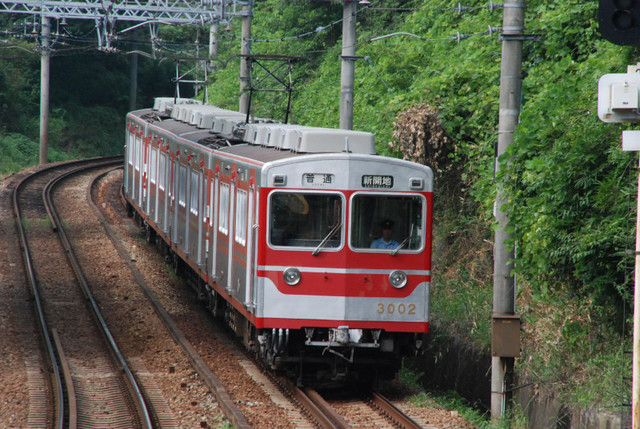 神戸電鉄3002.jpg