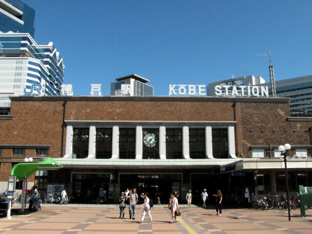 神戸駅2012.jpg