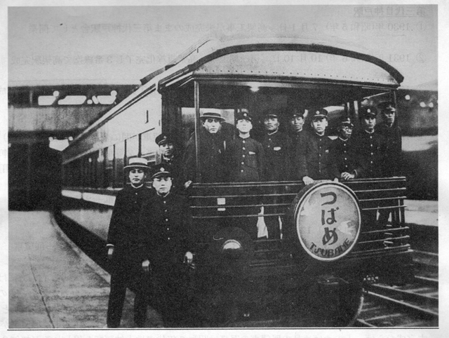 神戸駅マイテ燕試運転又野氏.jpg