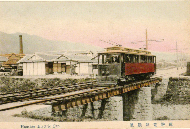 絵葉書明治大石付近阪神電車 (2).JPG