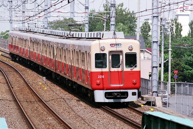 西灘阪神2210.JPG