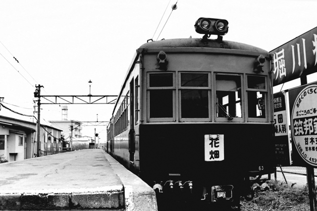 西鉄甘木線62甘木.JPG