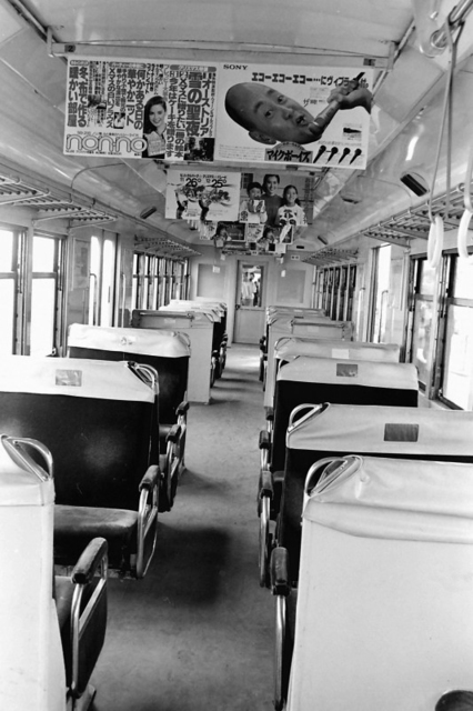 近鉄6571車内.jpg