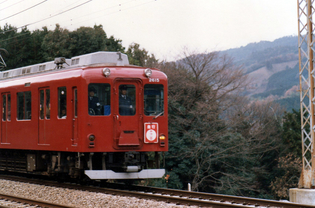 近鉄長谷寺2615.jpg