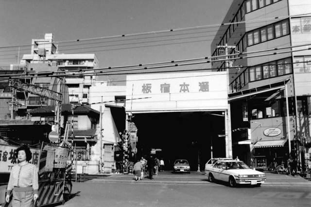 長田須磨板宿商店街_01.JPG