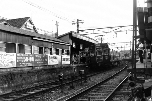 長田須磨板宿旧駅阪急5132.JPG