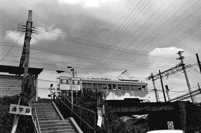 阪堺神之木306サイド.JPG