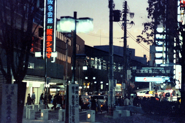 阪急三宮夜サンセット通り.JPG