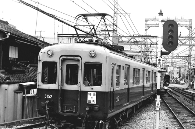 阪神5152西宮.JPG