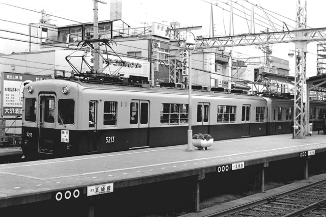 阪神5213西宮.JPG