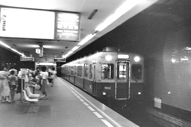 阪神赤胴3902高速神戸.jpg
