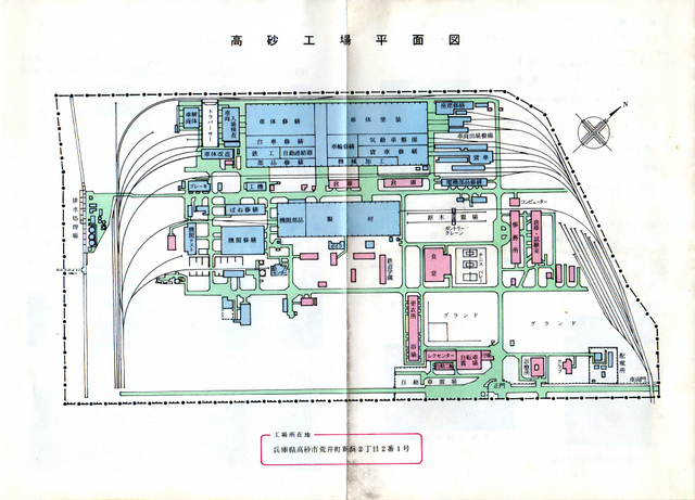 高砂工場パンフ構内平面図.jpg