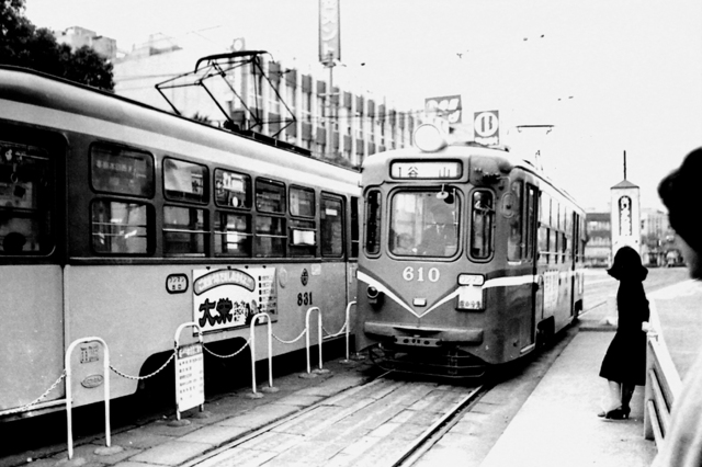 鹿児島市電610西鹿児島駅前.JPG