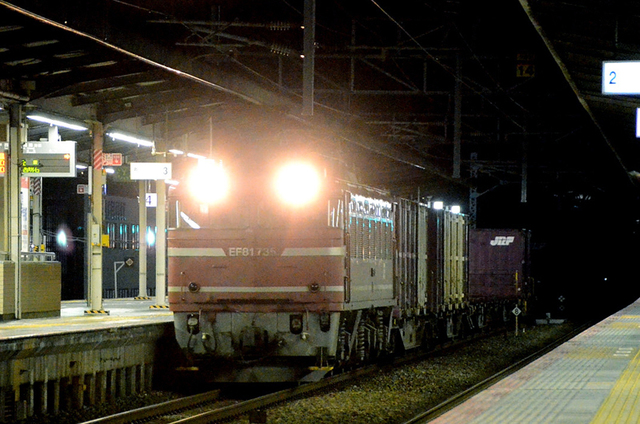 EF81735明石.jpg