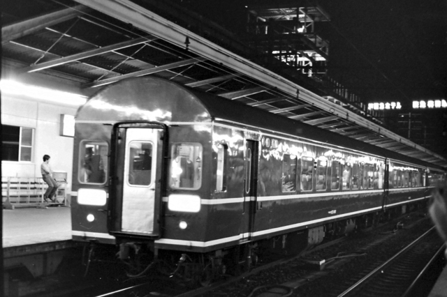 Ｓ56大阪駅10ちくまナハネフ23.JPG