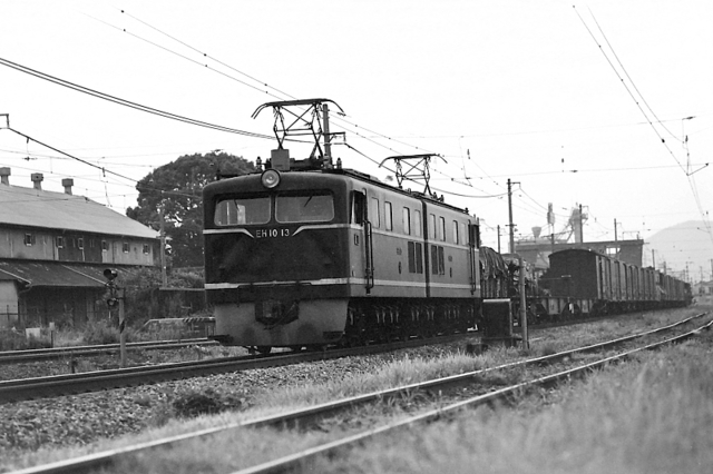 EH1013.jpg