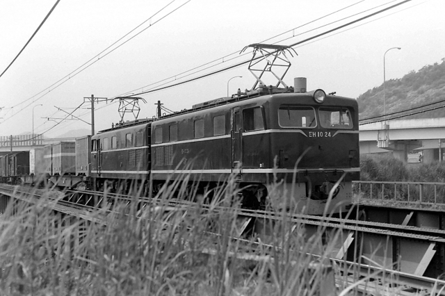 EH1024.jpg