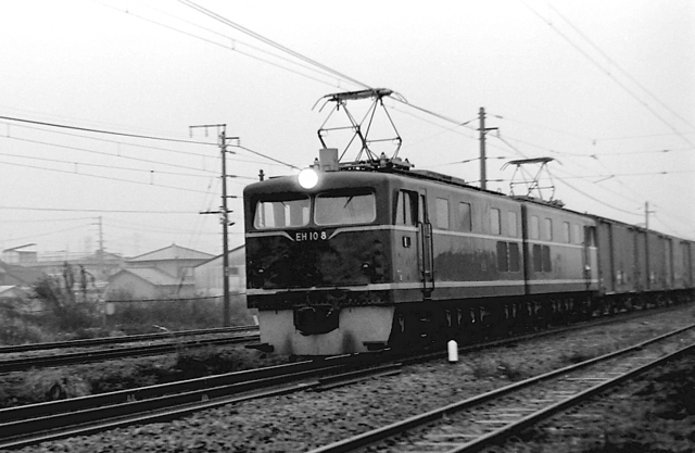 EH108.jpg