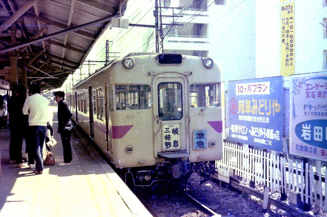 S51名鉄新岐阜地上3780準急.JPG