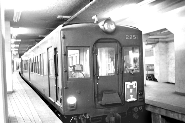 S51近鉄名古屋2251.JPG