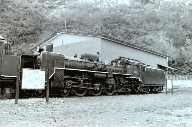 S52手宮C5550.JPG
