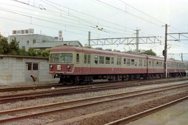 S56伊豆箱根1001三島編成.JPG